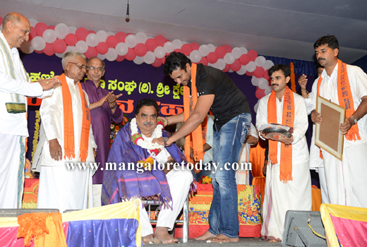 Darshan  1